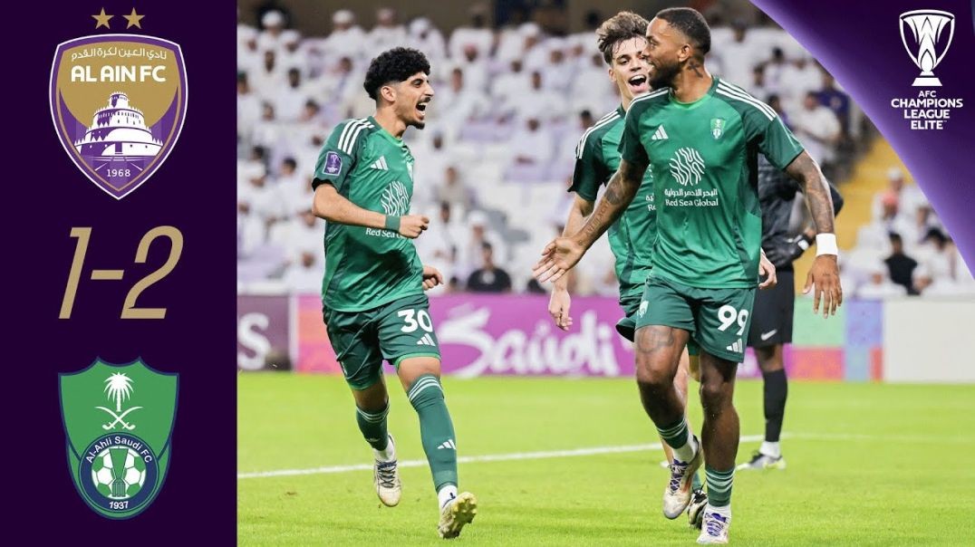 ⁣Mahrez  Toney - Al Ain (UAE) 1-2 Al Ahli Saudi (KSA) - Highlights - AFC Champions League Elite™