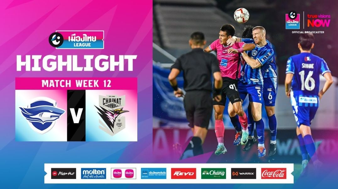 Chonburi FC 1-1 Chainat Hornbill