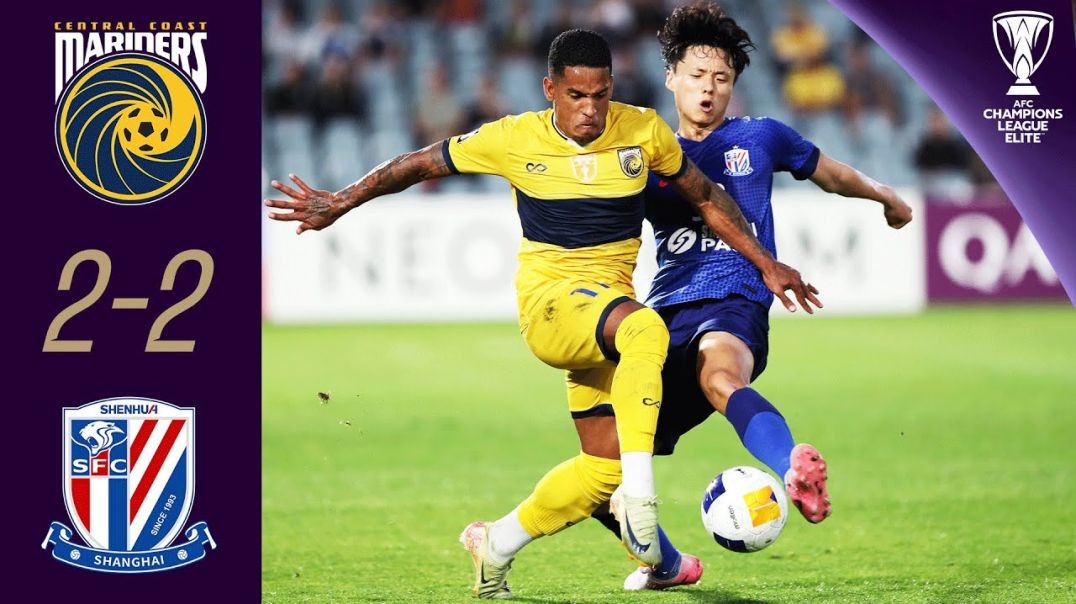 ⁣Mariners (AUS) 2-2 Shanghai Shenhua (CHN) - Highlights - AFC Champions League Elite
